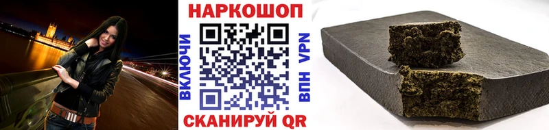 Канабис Нарткала
