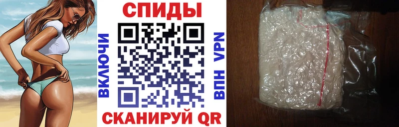 OMG сайт  где продают наркотики  Нарткала  Amphetamine Premium 