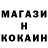 КЕТАМИН VHQ Bargan