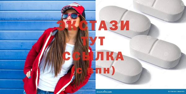 не бодяженный Аркадак