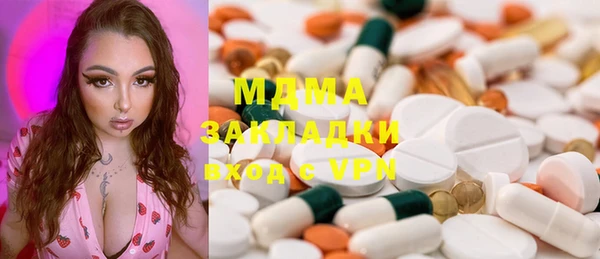 а пвп мука Алексин