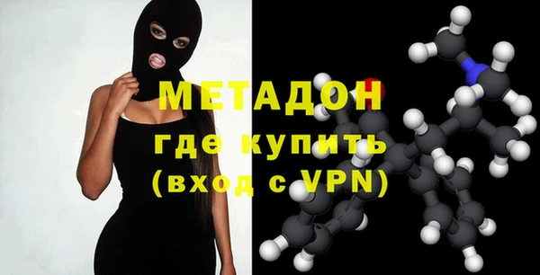 молекула духа Алзамай