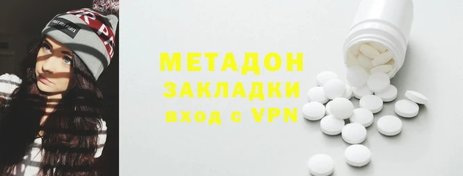 а пвп мука Алексин
