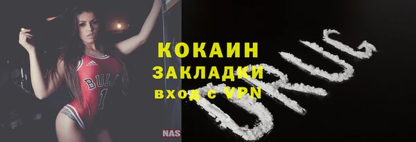 не бодяженный Аркадак