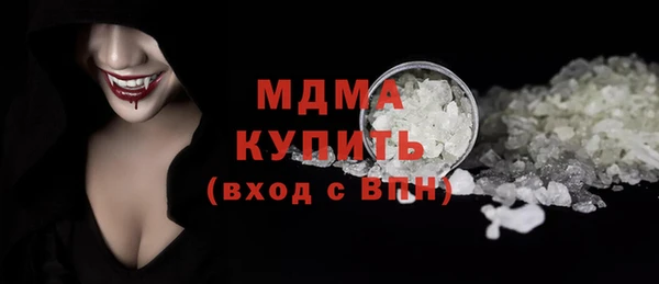 не бодяженный Аркадак