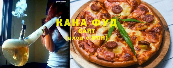 MDMA Premium VHQ Алексеевка