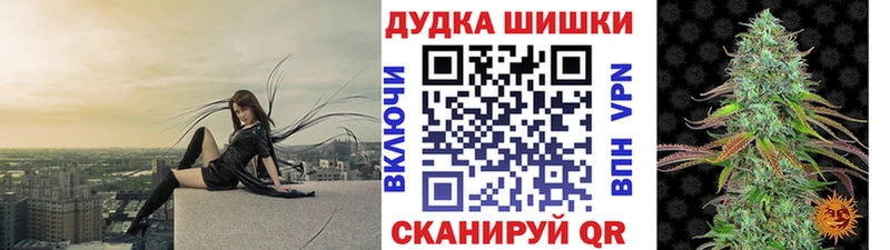 гидра рабочий сайт  дарнет шоп  Нарткала  МАРИХУАНА VHQ 